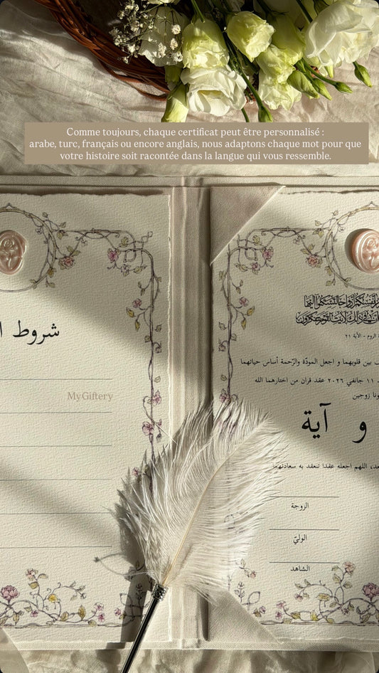 Feuille de conditions - Mariage religieux