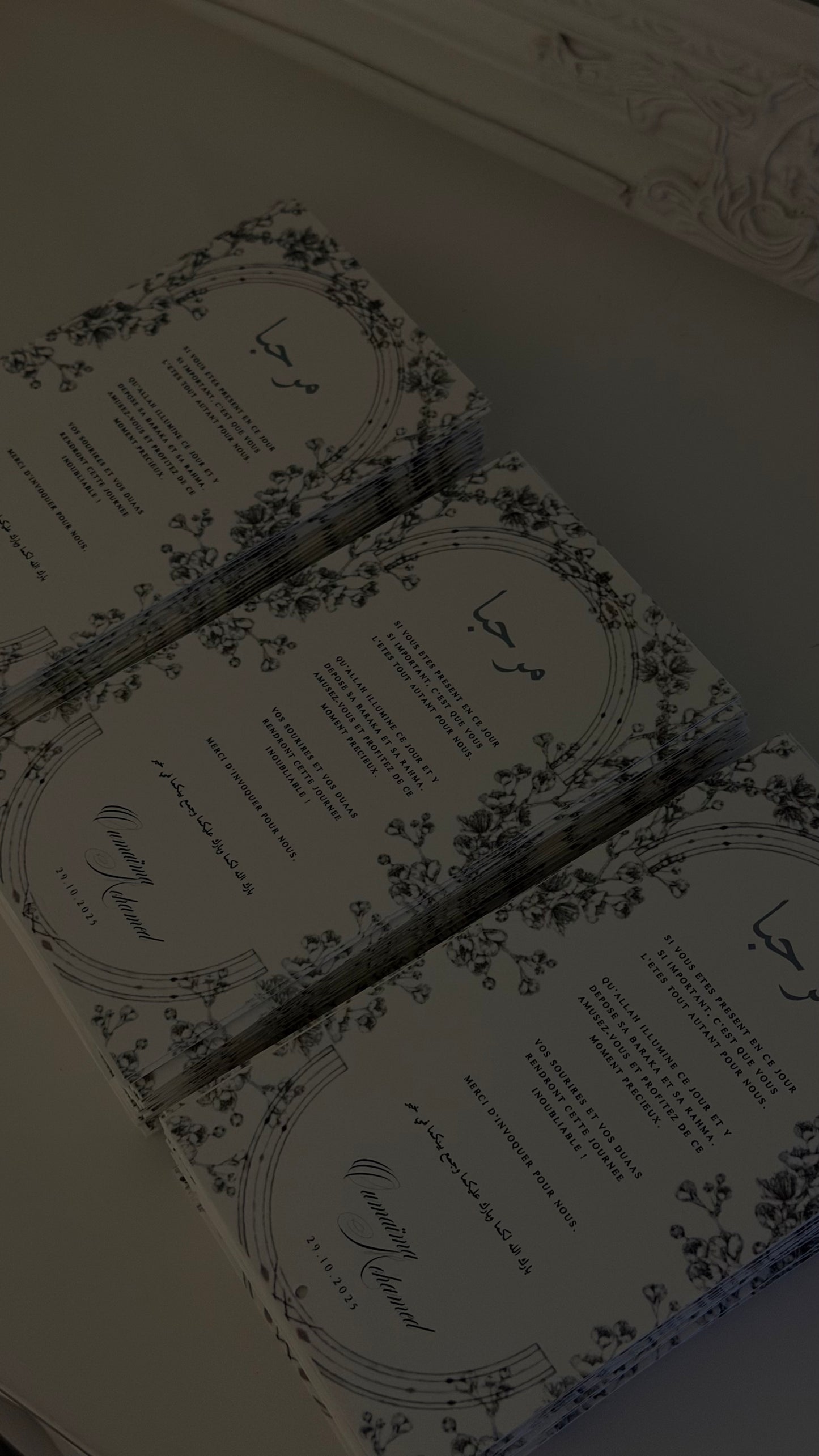 Carte de remerciement - Jardin arabesque