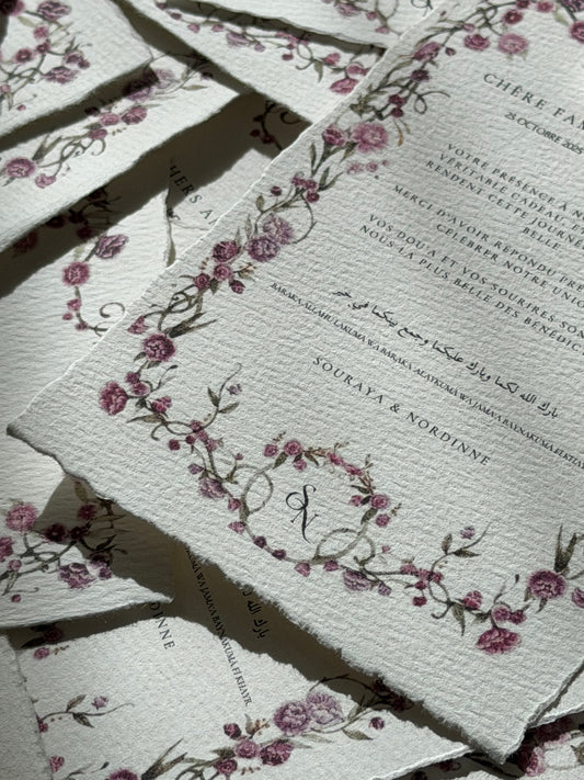 Carte de remerciement - Fleurs de Grenat