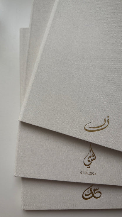 L'écrin Classique - Set certificat & livret de mariage religieux