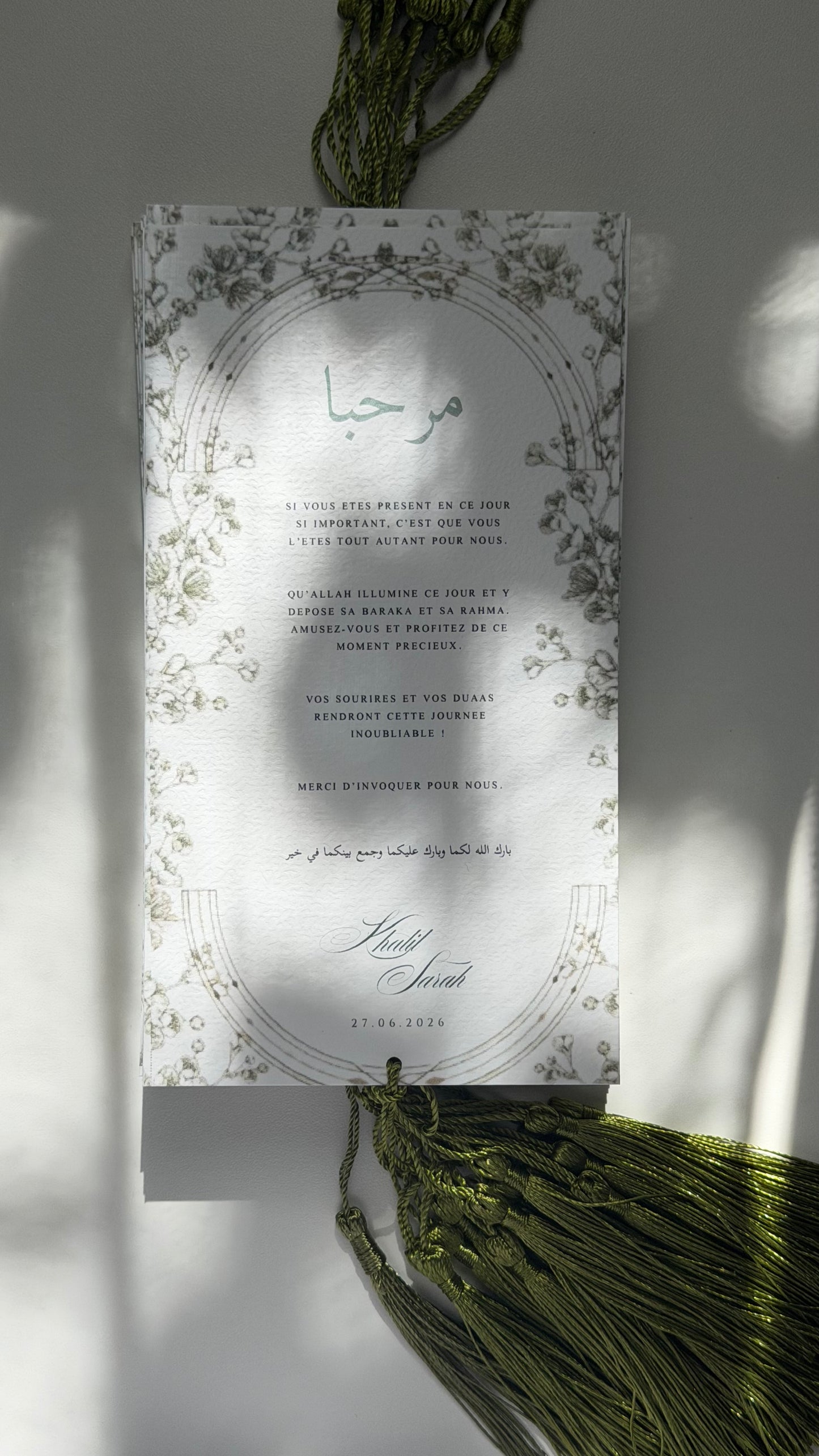 Carte de remerciement - Jardin arabesque