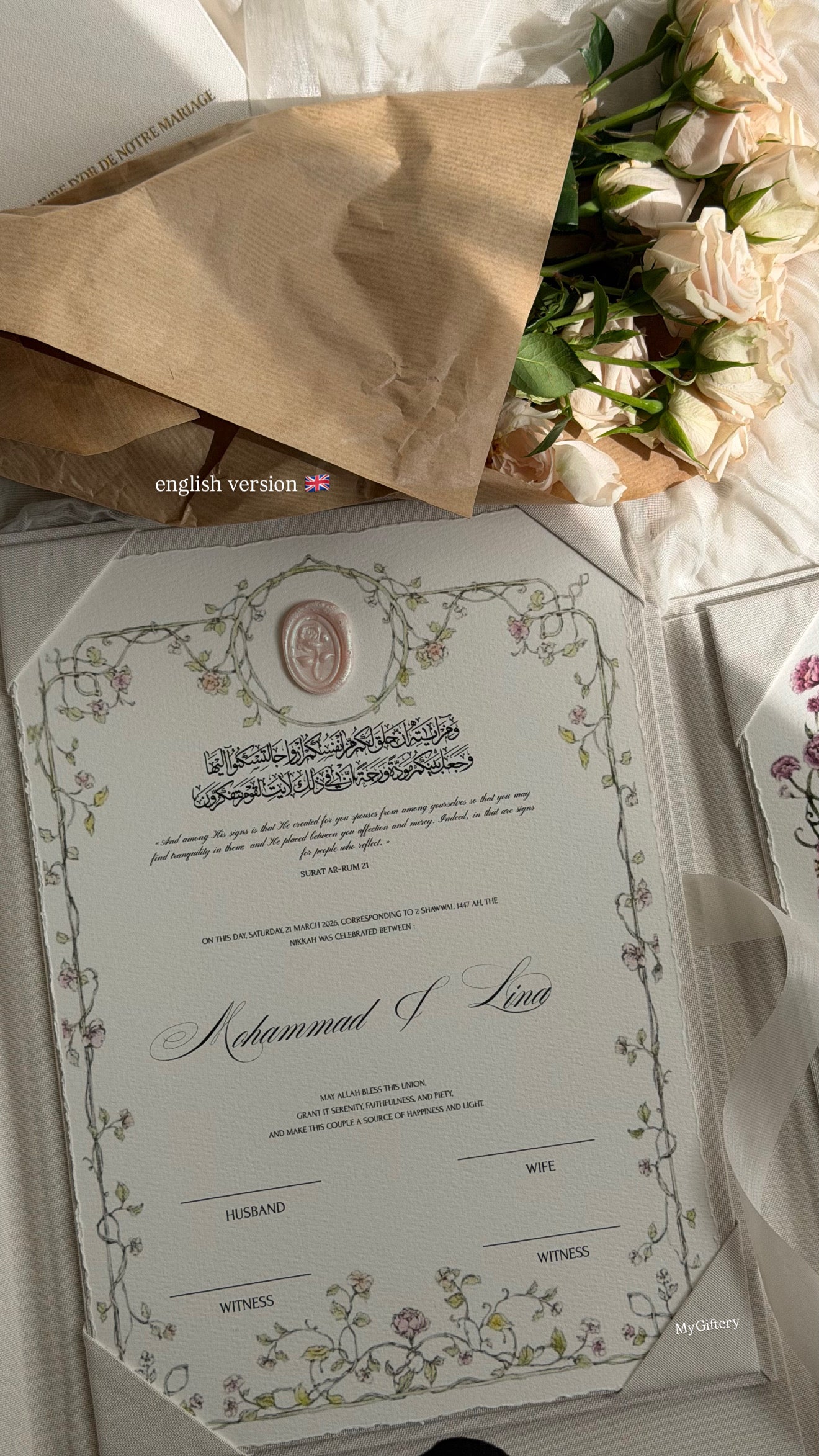 L'écrin Classique - Set certificat & livret de mariage religieux