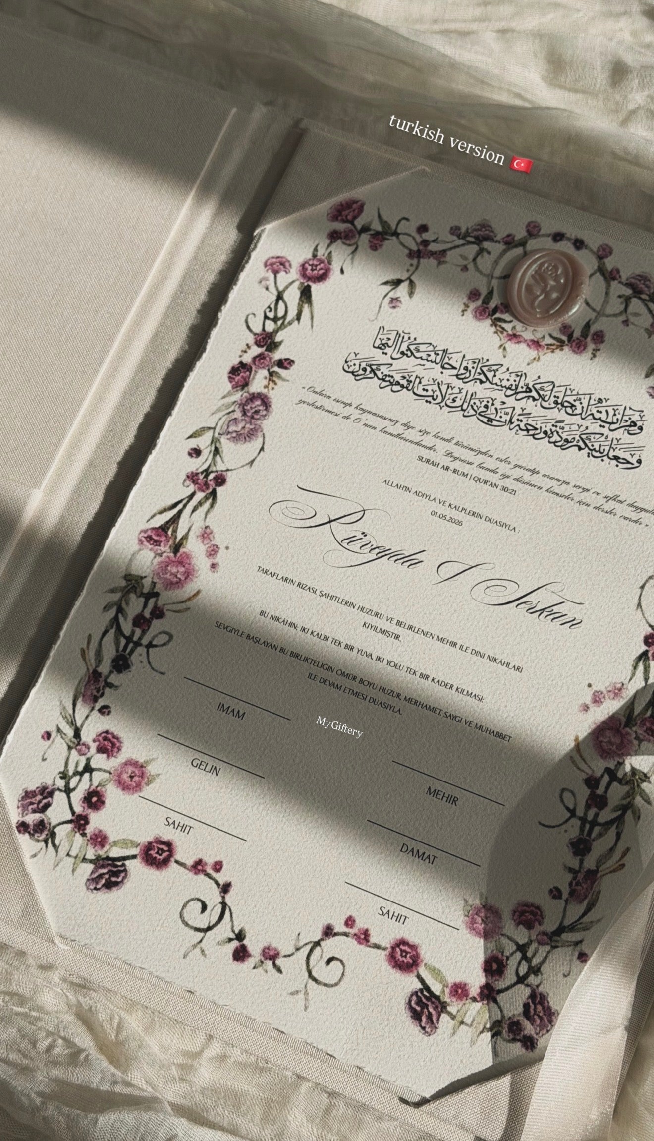 L'écrin Classique - Set certificat & livret de mariage religieux