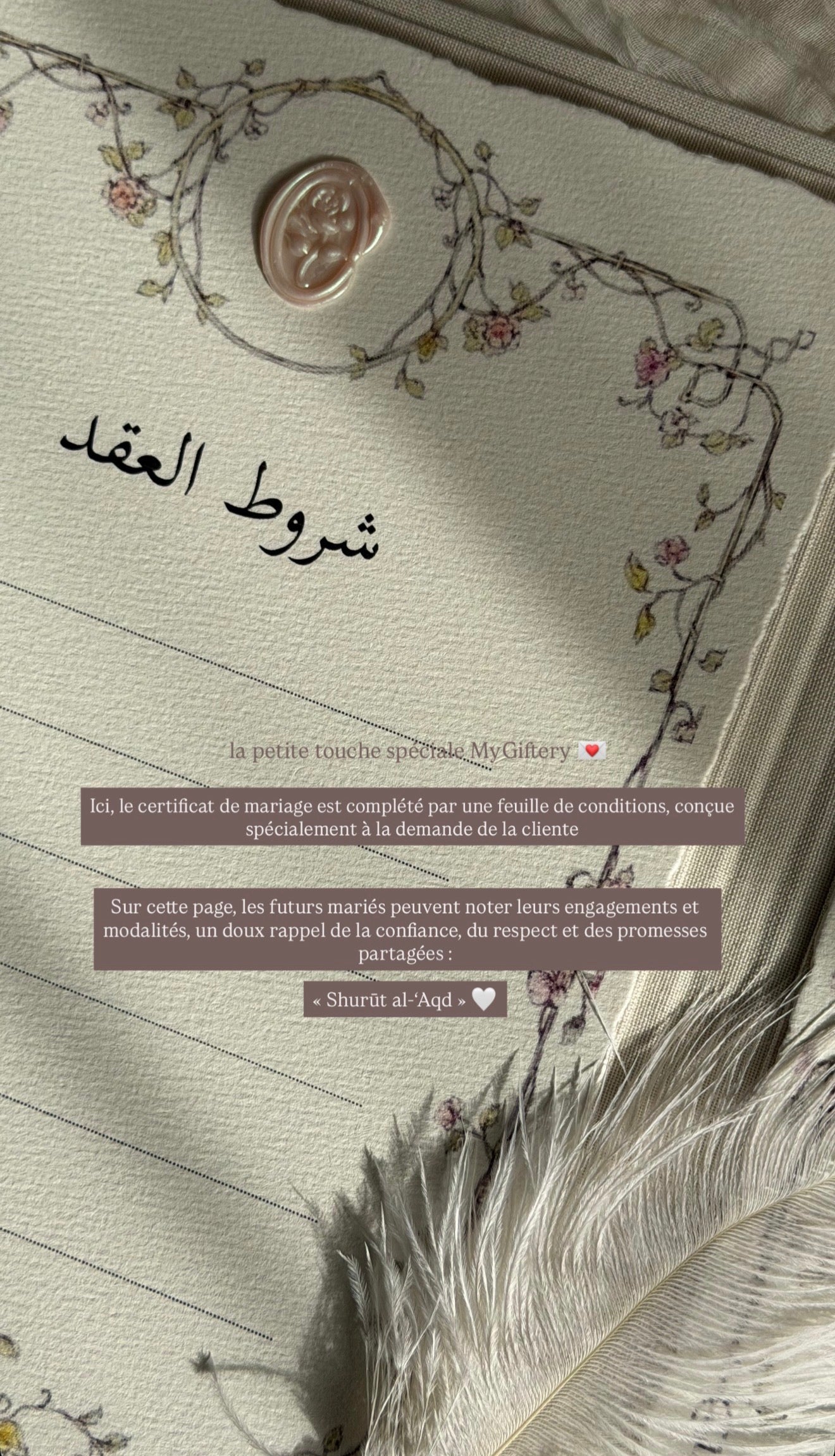 Feuille de conditions - Mariage religieux