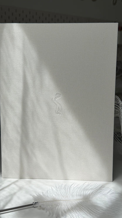 L'Ecrin Minimaliste - Set certificat & livret de mariage religieux