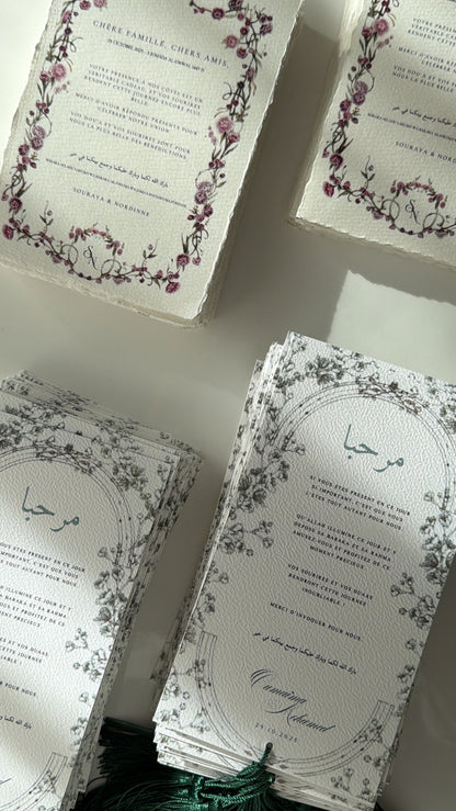 Carte de remerciement - Jardin arabesque
