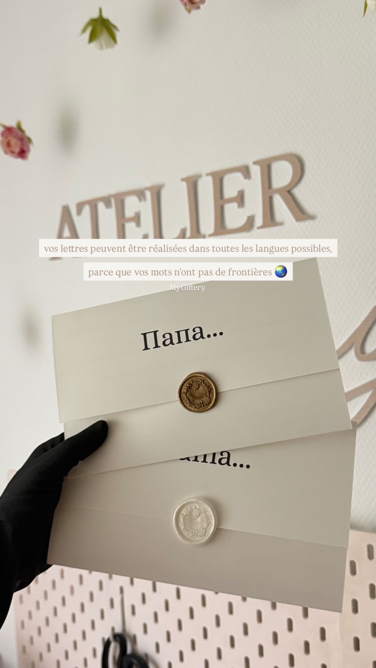 Love Letter